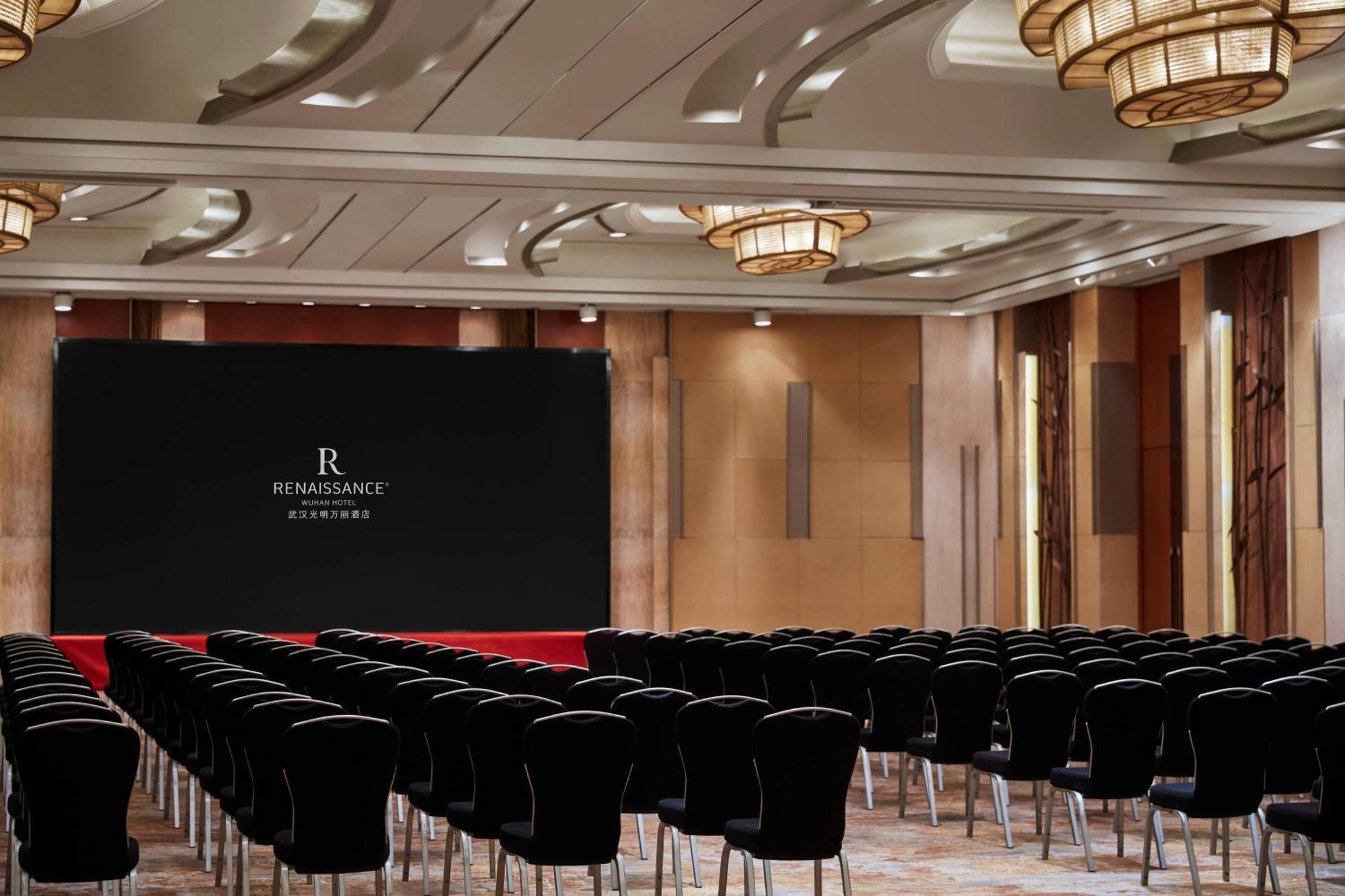 Renaissance Wuhan Hotel Extérieur photo